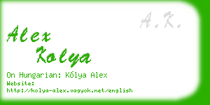 alex kolya business card
