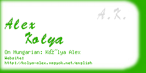 alex kolya business card